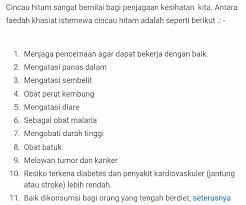 Hasilnya darah tinggi mak mentua aku dari 180. Cincau Muslims Home Facebook