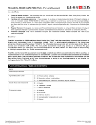 If there are 10 digits in your account number, the branch code is the dbs bank key code and branch clearing code details of singapore branches. Dbs Bank Hong Kong Branch Code