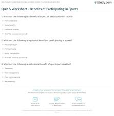 Are you a bournvita quiz contest veteran? Best Quiz Questions About Sports