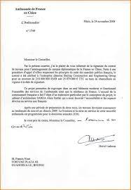 Si vous souhaitez inscrire votre enfant dans une école privée, sachez que l'établissement exigera probablement une lettre de motivation pour compléter son dossier de candidature. Lettre De Demission D Un Lycee A Voir