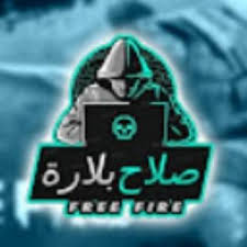 Bellara yang merupakan cheat free fire yang berbayar ini memiliki segudang keunggulan dibanding cheat yang lain. Bellara Blrx Home Facebook