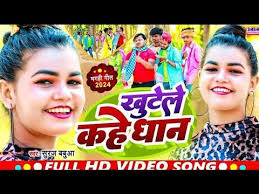 #top #JACKBOX || 2025 KA SUPERHIT GANA || #MAGHI NEW SONG || #JHUMTA GANA