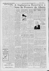 O JUDICIARISMO ELEITORAL