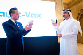 In late december 2020, it was in phase iii trials in argentina, bahrain, egypt, morocco, pakistan, peru, and the united arab emirates (uae) with over 60. New Abu Dhabi Plant To Make Covid 19 Vaccine From China S Sinopharm Arab News