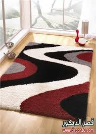 اشيك قطع سجاد فخمة صور سجاد 2016 Decor Contemporary Rug Home Decor