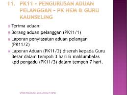 Mengalakkan pelanggan menyalurkan aduan dan cadangan yang berasas dan bertanggungjawab bagi tujuan penambahbaikan. Sekolah Kebangsaan Ampang Pecah Ppt Download