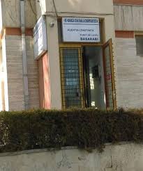 Locatia caselor de pensii, program cu publicul, plati pensii, adrese web, telefon fax. AgenÈia ConstanÅ£a Basarabi Banca CentralÄ CooperatistÄ Creditcoop