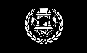 The last time the taliban ruled afghanistan, they led a profoundly violent, repressive and unstable nation that welcomed transnational terrorists and the taliban has retaken control of afghanistan. Emirate Of Afghanistan 1901 Flag Afghanistan Ozoutback