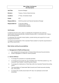 The council of the association of chartered certified accountants and the members of the research committee consider this study to be a worthwhile contribution to discussion but do not necessarily. Https Www Jobtrain Co Uk Iomgovjobs Previewdocument Aspx Docid 4024 Guid A0828a85 8ae6 4787 885c 0cb877bd13f7 Jobid 593