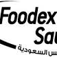 Foodex Saudi 2026 – Jeddah (15th Edition)