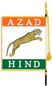 File:Colour for the Free India Legion ...