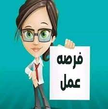 الصيف الملتهب … ينعش تجارة الثلج ويوفر فرص عمل للشباب في الحديدة الحديدة نيوز عبده أحمد في زاوية شارع فرعي بإحدى حارات مدينة الحديدة يقف أمجد حسن 35 عاما ÙØ±ØµØ© Ø¹Ù…Ù„ Ù„Ù„Ù†Ø³Ø§Ø¡ Ù…Ù† Ø¯Ø§Ø®Ù„ Ø§Ù„Ø¨ÙŠØª Home Facebook