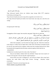 Maybe you would like to learn more about one of these? Teks Ceramah Bugis Lucu Penggambar