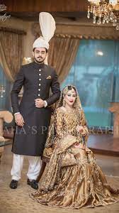 Maha Mughal Let S Follow Me Guys Bridal Dresses Pakistan Pakistani Bridal Dresses Pakistani Bridal Wear