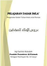 Check spelling or type a new query. Agi Sya Rial Abdullah Download Buku Kaidah Penulisan Arab Panduan Imla Pdf