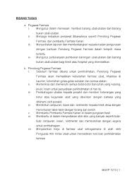 Perancang bandar & desa gred ja29; Macp 1213