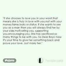 You may not be her first, her last, or her only. If She Chooses To Love You In Your Worst That Mea English Quotes