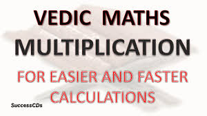 Headway's trusted methodology combines solid grammar and practice, vocabulary development. Vedic Maths Tricks For Multiplication Simple Vedic Math Multiplication Tips Youtube