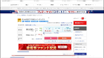 FANG+ の昨年（2025年）の利回りを見てみる #NISA #積立投資 ...