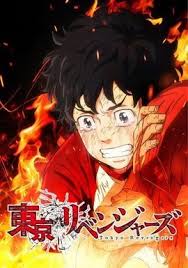 He had respect, a gang of friends he could count on, and even a girlfriend. Tokyo Revengers Vf En Ddl Streaming