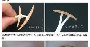 灵动基础眼妆几笔hold住 顽兔 how to stick double eyelid stickers asian eye makeup girly makeup asian makeup