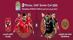 مظلي يهبط في ملعب مباراة فرنسا وألمانيا. Ù…ÙˆØ¹Ø¯ Ù…Ø¨Ø§Ø±Ø§Ø© Ø§Ù„Ø£Ù‡Ù„ÙŠ ÙˆÙ†Ù‡Ø¶Ø© Ø¨Ø±ÙƒØ§Ù† ÙÙŠ Ø§Ù„Ø³ÙˆØ¨Ø± Ø§Ù„Ø£ÙØ±ÙŠÙ‚ÙŠ ÙˆØ§Ù„Ù‚Ù†ÙˆØ§Øª Ø§Ù„Ù†Ø§Ù‚Ù„Ø© Ù…ÙŠØ¯ÙŠØ§ Ù†ÙŠÙˆØ² Ø§Ù„Ù…ÙˆÙ‚Ø¹ Ø§Ù„Ø±Ø³Ù…ÙŠ