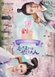 10 Chinese Dramas Like Love O2o You Should Not Miss Thebiem In 2020 Drama A Love So Beautiful Korean Drama