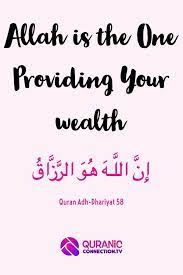 Christianity gave him some vision of divine love and charity. How To Live The Islamic Way Of Life For Success Islamic Love Quotes Islam Quran Quotes
