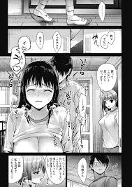 みずゆき】僕たち3人の日常 後編 【コミックホットミルク 2022年01月号】 – エロ漫画雑誌特殊性癖