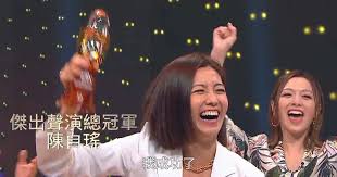 1,517 likes · 8 talking about this. é™³è‡ªç'¤ Google Search