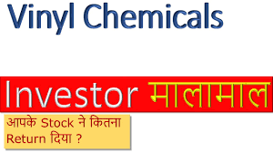 Dan kali ini admin akan membahas sesuai dengan judul di atas, tapi sebelum masuk ke pembahasan pasti sobat sudah mengetahui tentang nxxxxs vinyl price in india 2019. Youtube Nxxxxs Vinyl Price List Nxxxxs Vinyl Price In India Nxxxxs Synthetic Corp Our