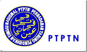 Bagaimana cara semak status senarai hitam imigresen? Info Cara Semakan Senarai Hitam Ptptn Online Emajalah2u