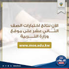 شوف نيوز