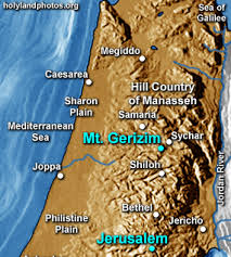 Image result for mt.gerizim samaritan temple