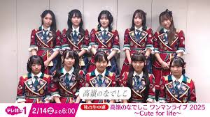 @tvasahi_css video Tweet