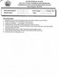 Berikutnya admin bagikan contoh kop lembar soal ulangan/ujian akhir semester 1 (ganjil) mapel pkn tahun pelajaran 2021/2022. Kop Soal Try Out Pdf