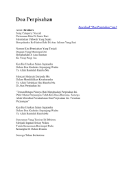 Jika ada yang putus mesti di lagi dari pertama lagi. Doa Perpisahan