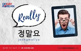 Mj saying saranghaeyo, sarang habnida which means i love you in korean. How To Say Really In Korean You Have Heard This