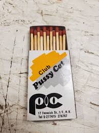 Vintage Rare Strip Club Pussy Cat Matchbook Hong Kong 70s Crossroads Pub  Disco | eBay