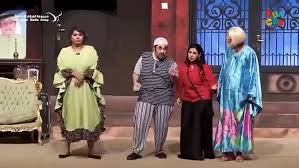 7 m o d on twitter حياكم مسرحية البيت المسكون 3 شباك الححز مفتوح من 10 الصبح الى 10 بليل البيت المسكون3. Ù…Ø³Ø±Ø­ÙŠØ© Ø§Ù„Ø¨ÙŠØª Ø§Ù„Ù…Ø³ÙƒÙˆÙ† 3 ÙƒØ§Ù…Ù„Ø© Ø§Ù„Ø¬Ø²Ø¡ Ø§Ù„Ø§Ø®ÙŠØ± ÙÙŠØ¯ÙŠÙˆ Dailymotion
