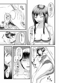 オリジナル】秘密のレンタルドール1 - 同人誌 - エロ漫画 momon:GA（モモンガッ!!）