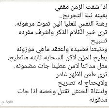 الزمان my love math math equations