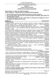 Cu aceasta aplicatie puteti vedea rezolvari si cerinte pentru bacul de la romana, subiectul 1. Subiecte De RezervÄƒ Bac 2018 Limba RomanÄƒ Sesiunea Iunie Iulie Jitaruionelblog Pregatire Bac Si Evaluarea Nationala 2021 La Matematica Si Alte Materii Materiale Lectii Formule Exercitii Rezolvate Matematica Gimnaziu Si Liceu