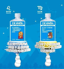 與其讓情緒煎熬壓抑 不如任其釋放 food condiments creative