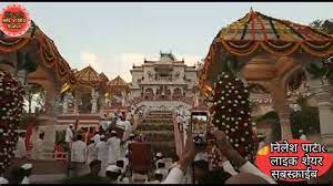 Free in pune alandi best mandir gajanan maharaj shegaon mp3. Gajanan Maharaj Mandir Alandi Shri Gajanan Maharaj Mandir And Sansthan Alandi Home Shree Sant Gajanan Maharaj Mandir Keresdazutadzayn