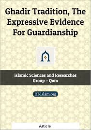 There are some verses and hadiths that mention the importance of this. Ghadir Tradition The Expressive Evidence For Guardianship Al Islam Org