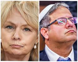 ניצחון חשוב לבן גביר על היועמ"שית, פרקליטות המדינה קיבלה את עמדת השר ובזכות  איתמר בן גביר לא ימסר מידע לצלב האדום על מחבלים החמאס המוחזקים בישראל ללא  מידע על החטופים ככה נשמע