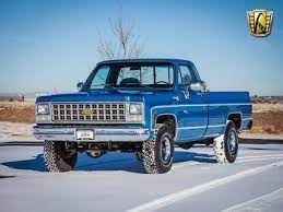 Pin On Vintage Classic 1970s Trucks For Sale