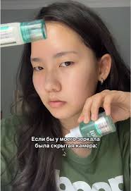 Revitalize Your Skin with Anua Retinol Serum