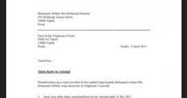 Dalam keadaan sakit, tentu anda akan membutuhkan surat izin sakit baik anda seorang pelajar, karyawan, dan lain sebagainya. Contoh Surat Cuti Sakit Sekolah Menengah Contoh Surat